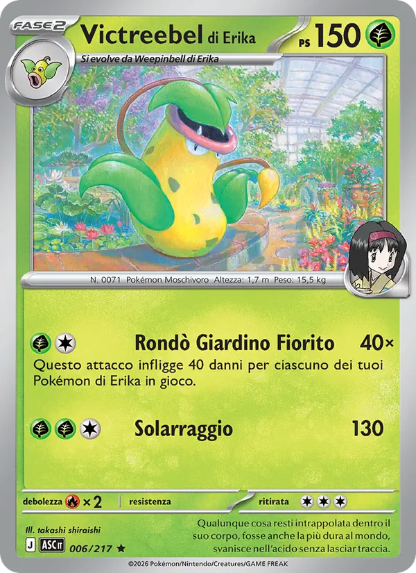 Victreebel di Erika (ASC 006)