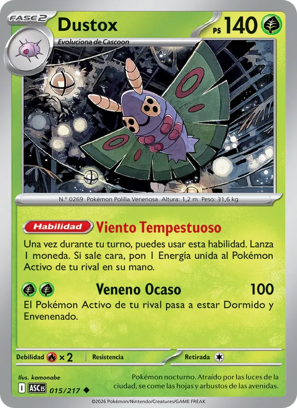 Dustox (ASC 015)