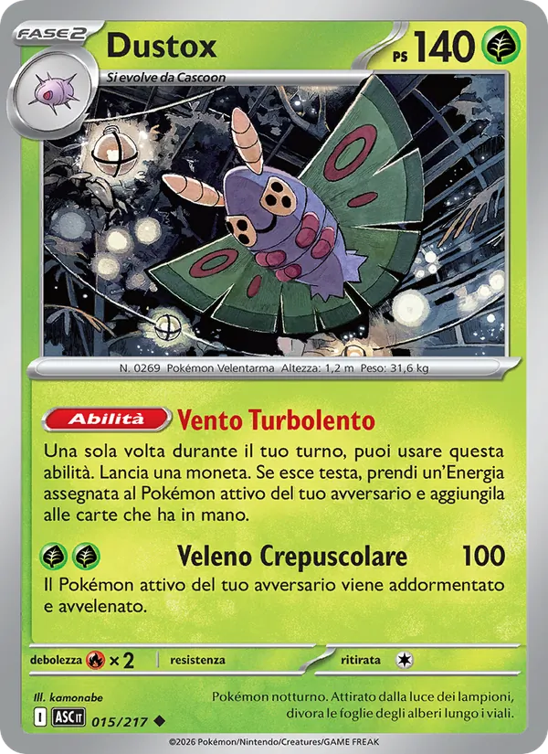 Dustox (ASC 015)
