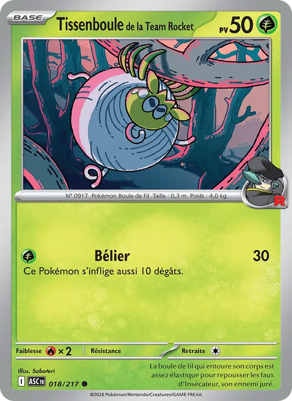 Tissenboule de la Team Rocket (ASC 018)