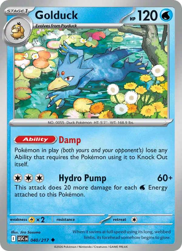 Golduck (ASC 040)