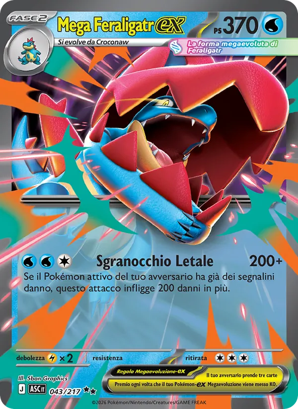 Mega Feraligatr ex (ASC 043)