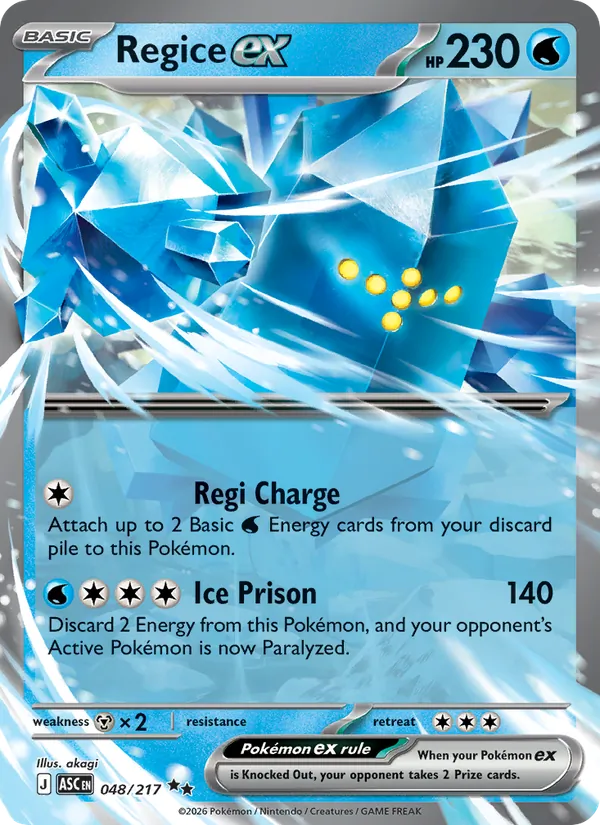 Regice ex (ASC 048)