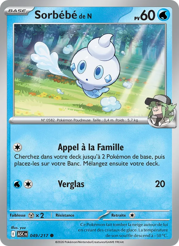 Sorbébé de N (ASC 049)