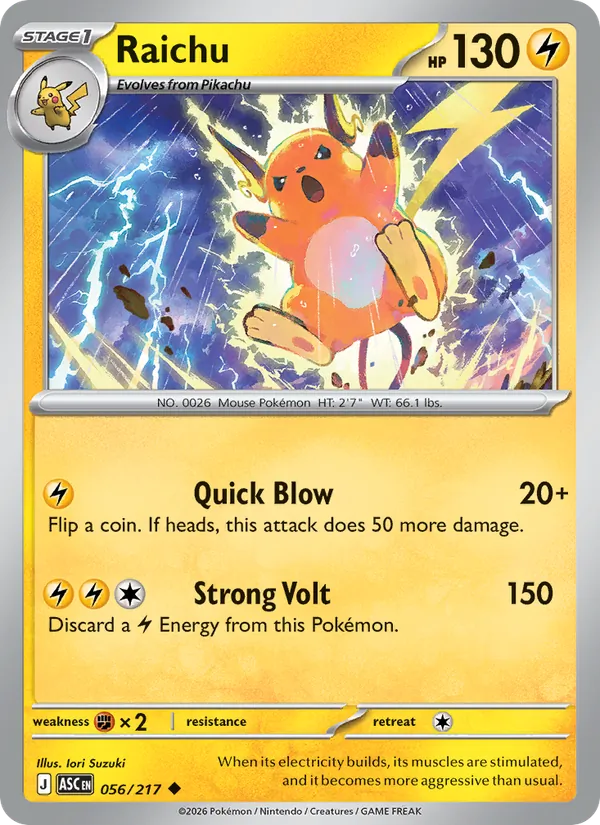 Raichu (ASC 056)