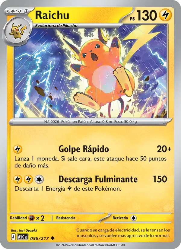 Raichu (ASC 056)