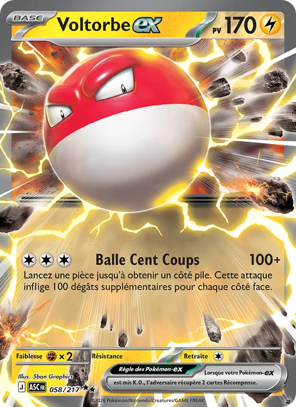 Voltorb ex (ASC 058)