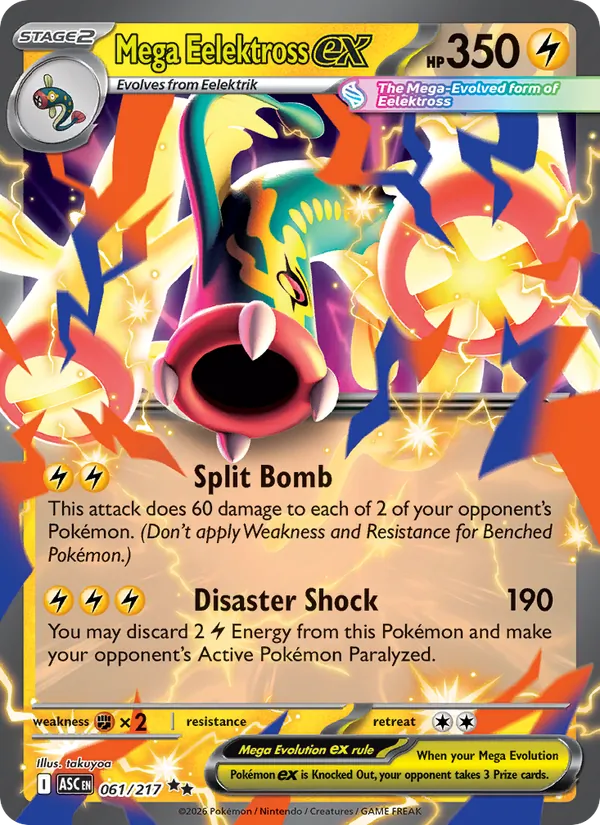 Mega Eelektross ex (ASC 061)