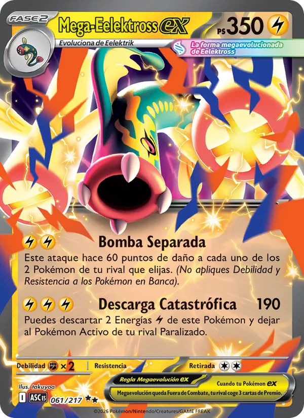 Mega Eelektross ex (ASC 061)