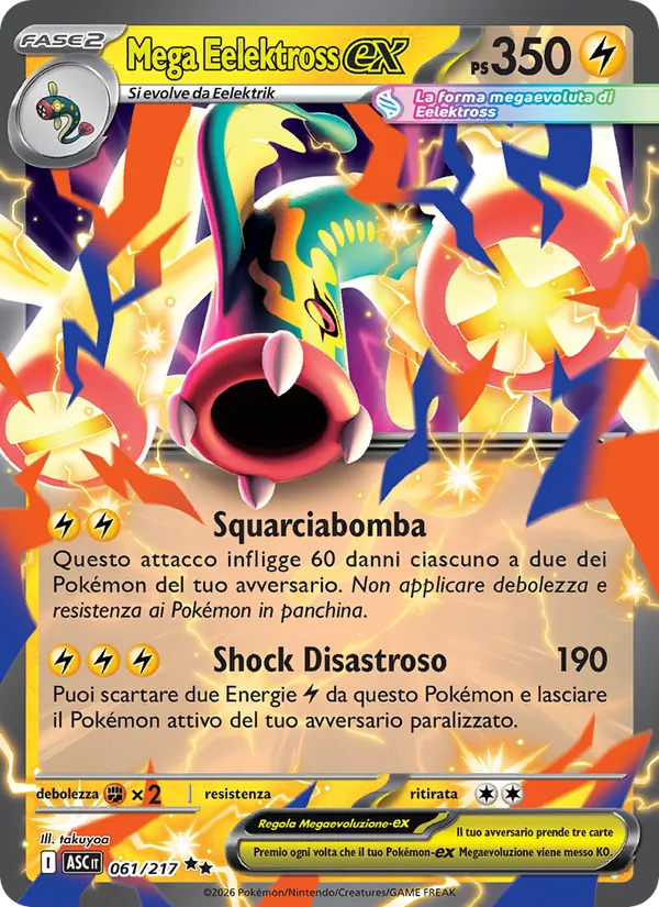 Mega Eelektross ex (ASC 061)