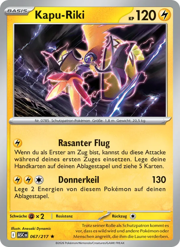 Kapu-Riki (ASC 067)
