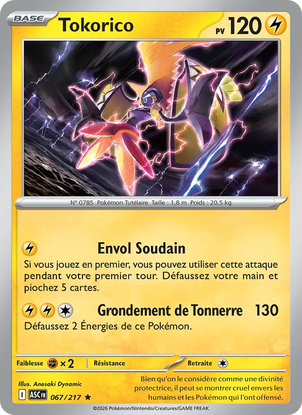 Tapu Koko (ASC 067)
