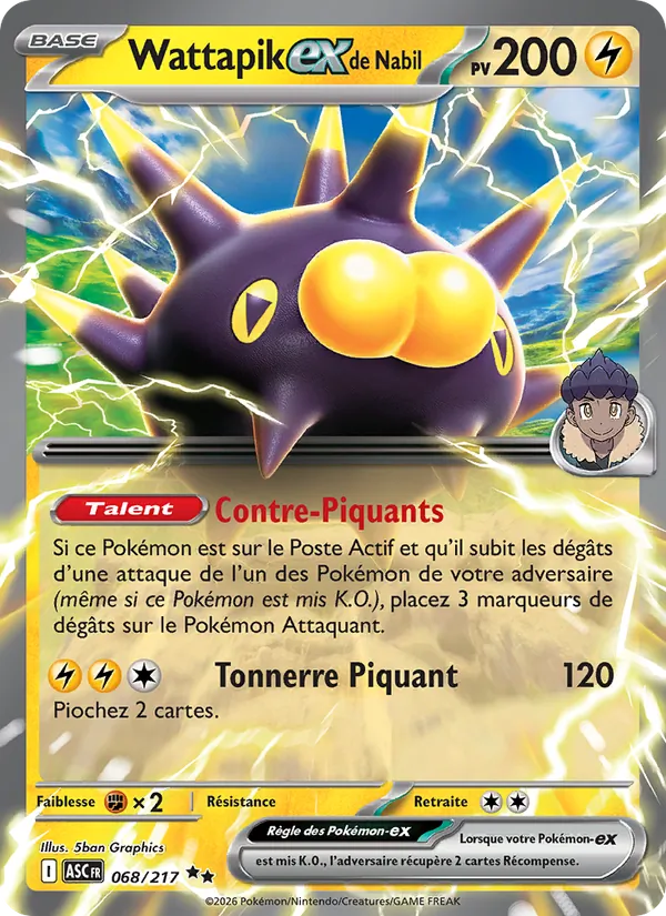 Hop's Pincurchin ex (ASC 068)