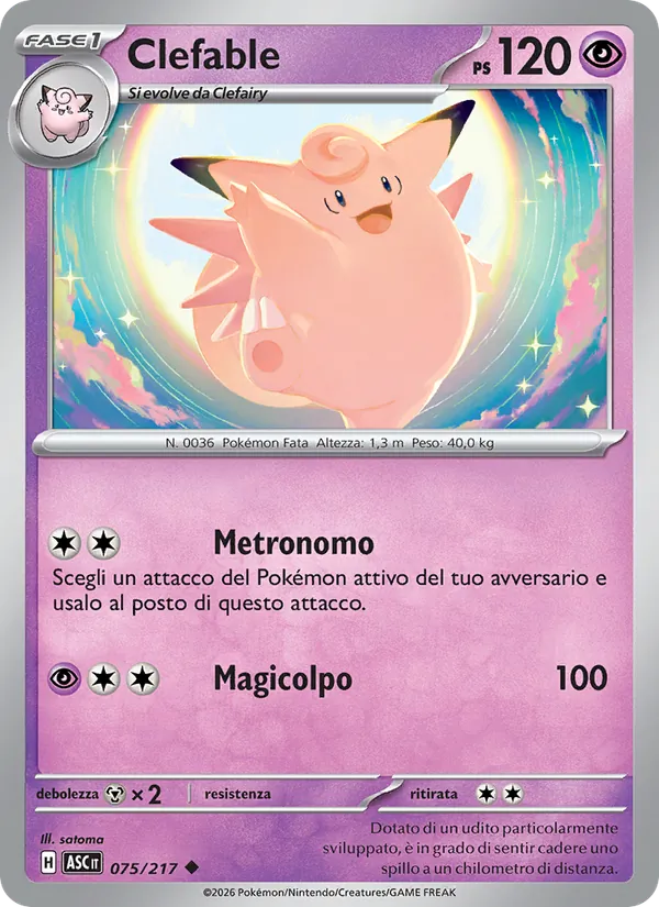 Clefable (ASC 075)