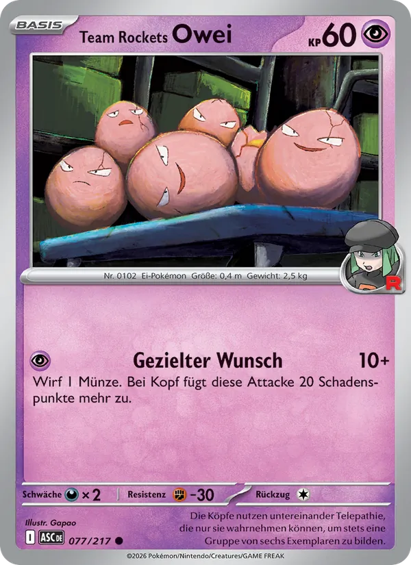 Team Rockets Owei (ASC 077)