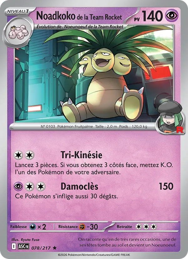 Team Rocket's Exeggutor (ASC 078)