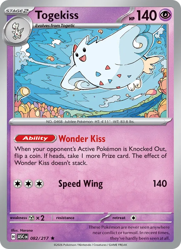 Togekiss (ASC 082)