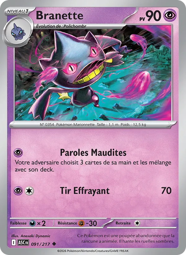 Banette (ASC 091)