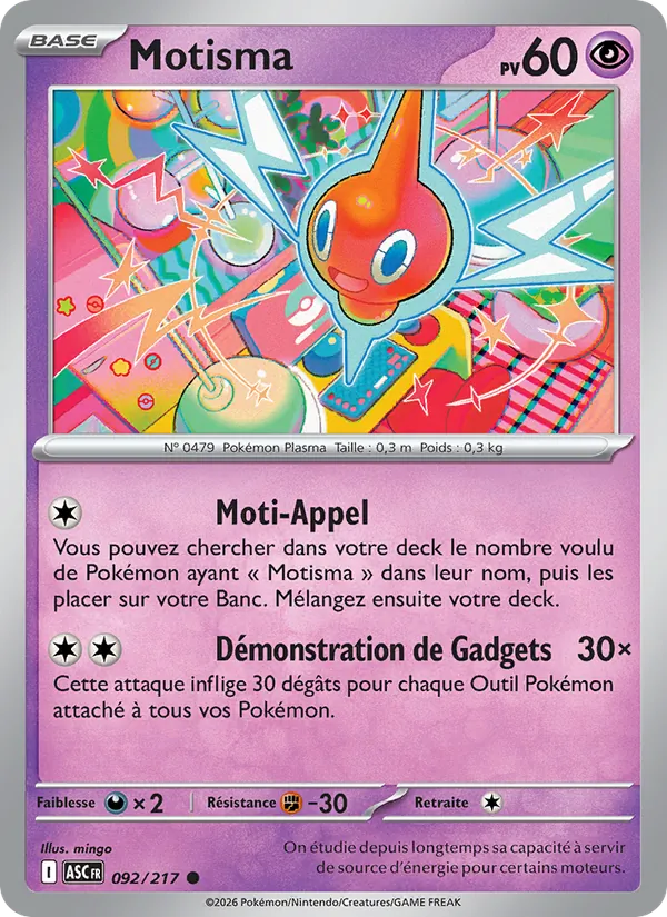 Rotom (ASC 092)