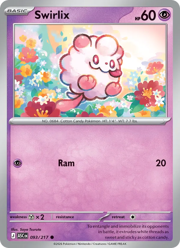 Swirlix (ASC 093)