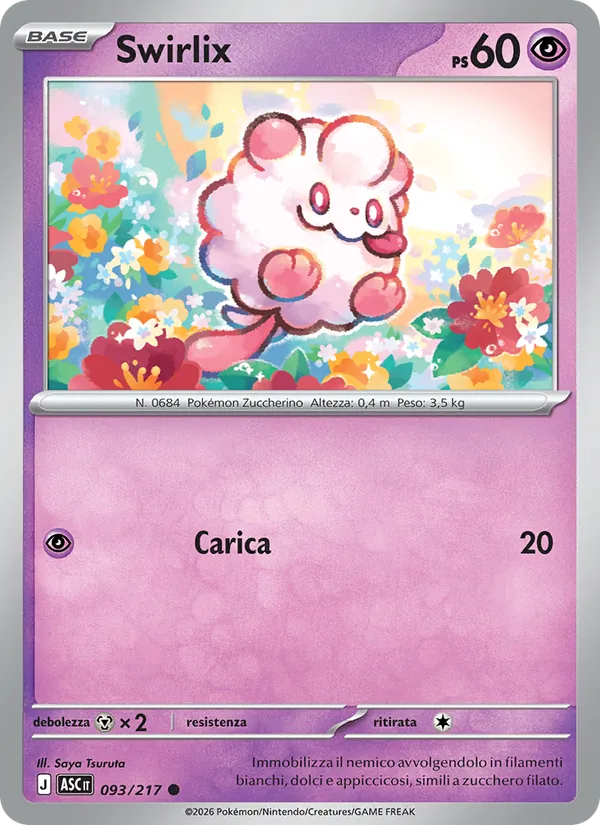 Swirlix (ASC 093)