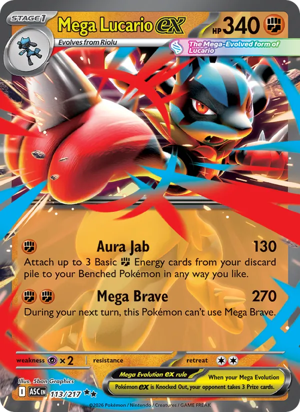 Mega Lucario ex (ASC 113)