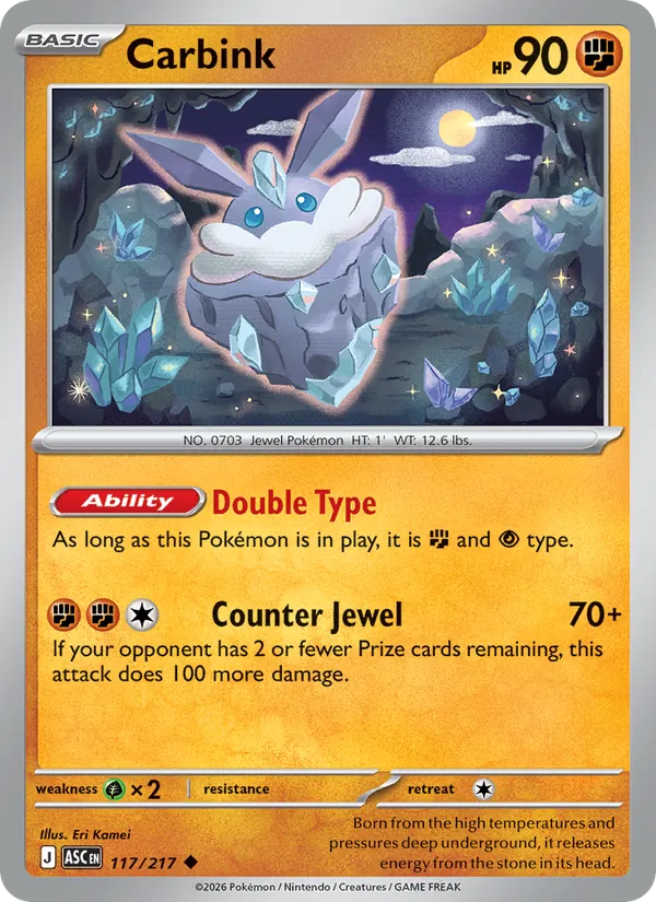 Carbink (ASC 117)