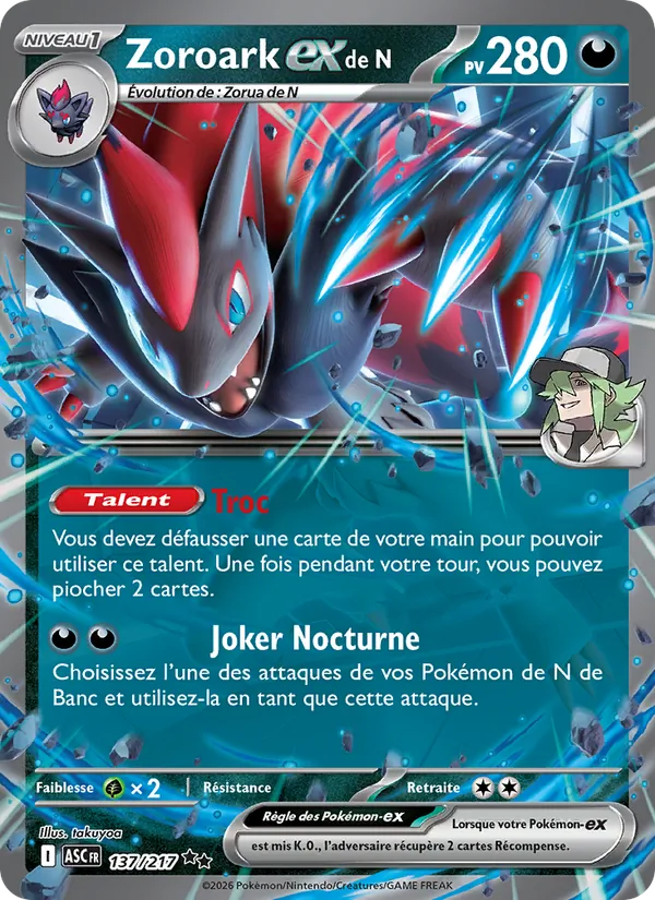 N's Zoroark ex (ASC 137)