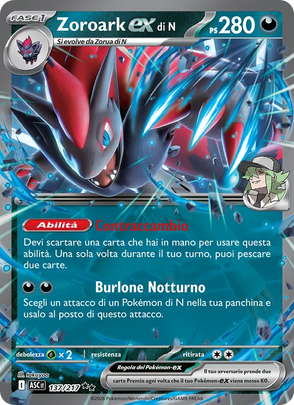 N's Zoroark ex (ASC 137)