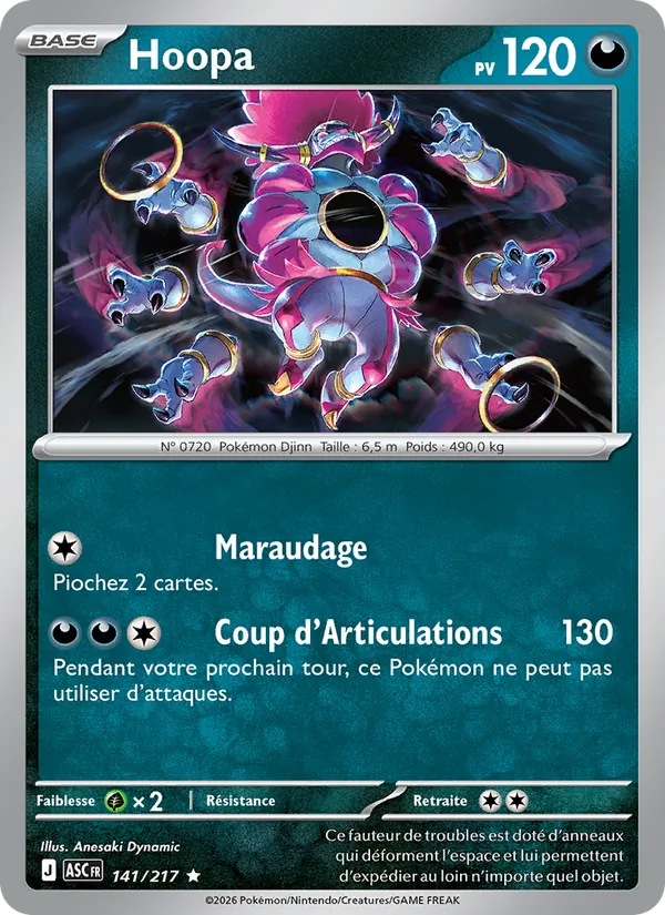 Hoopa (ASC 141)