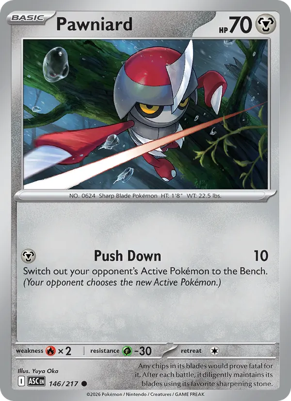 Pawniard (ASC 146)