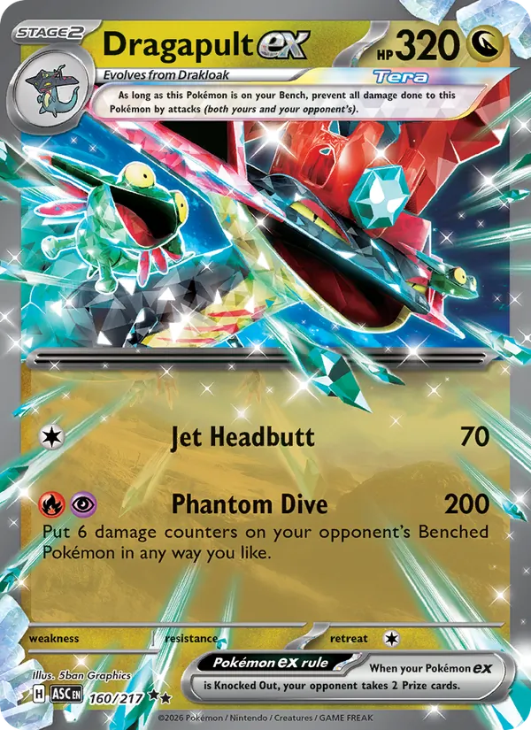 Dragapult ex (ASC 160)