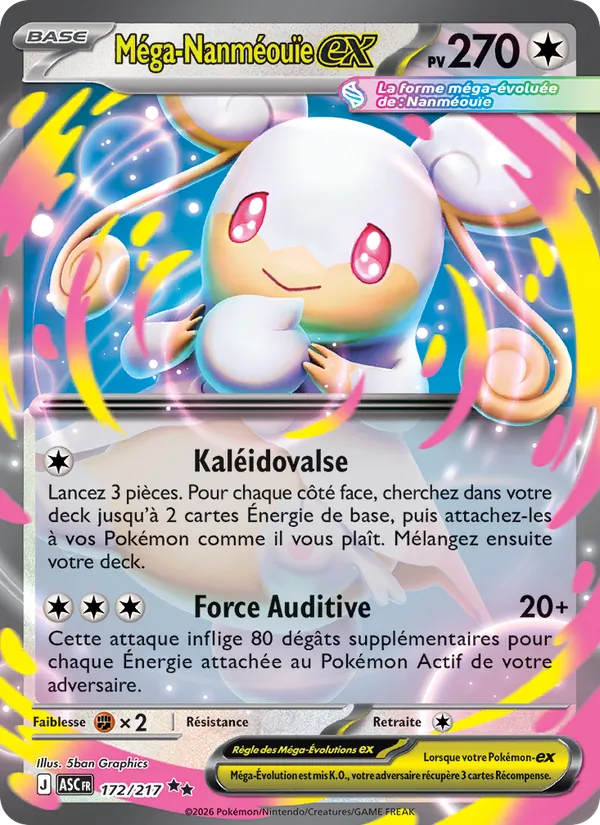 Mega Audino ex (ASC 172)