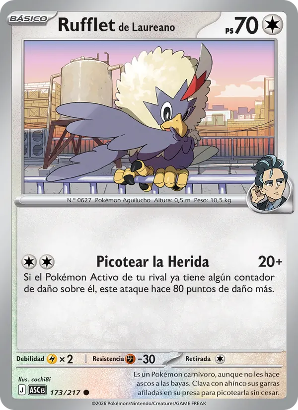 Larry's Rufflet (ASC 173)