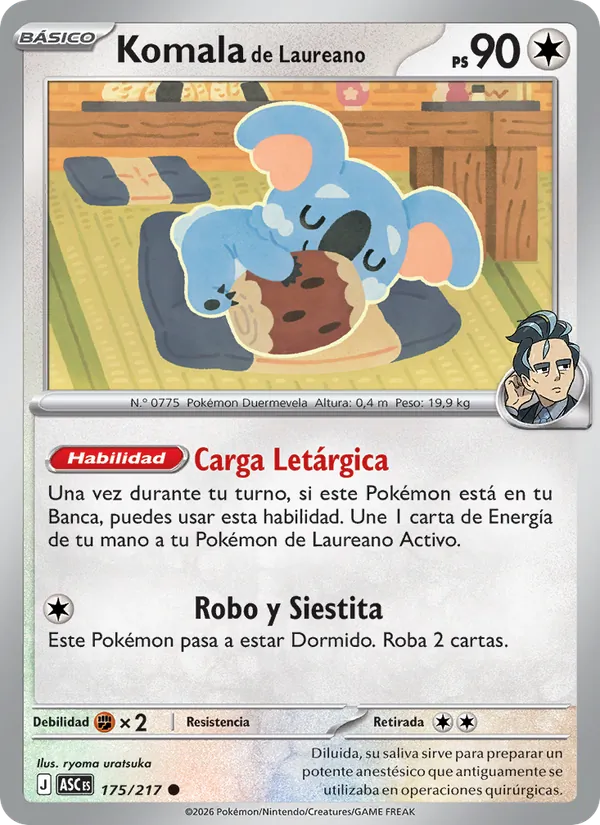 Larry's Komala (ASC 175)