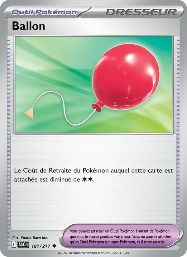 Air Balloon (ASC 181)