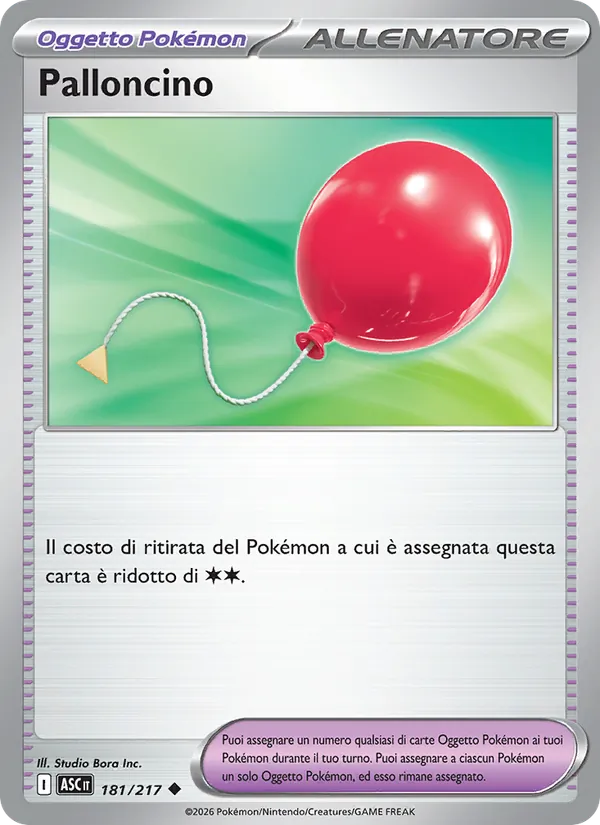 Air Balloon (ASC 181)