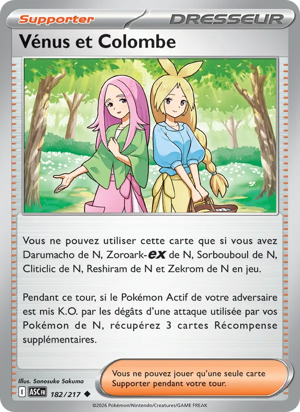 Vénus & Colombe (ASC 182)