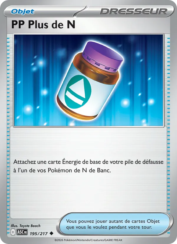 PP Plus de N (ASC 195)