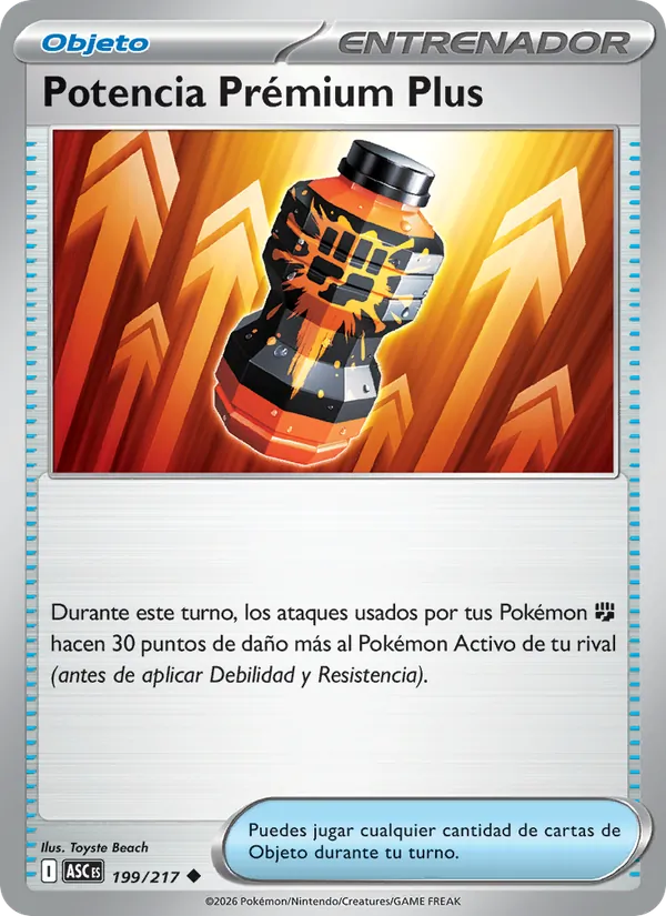 Premium Power Pro (ASC 199)