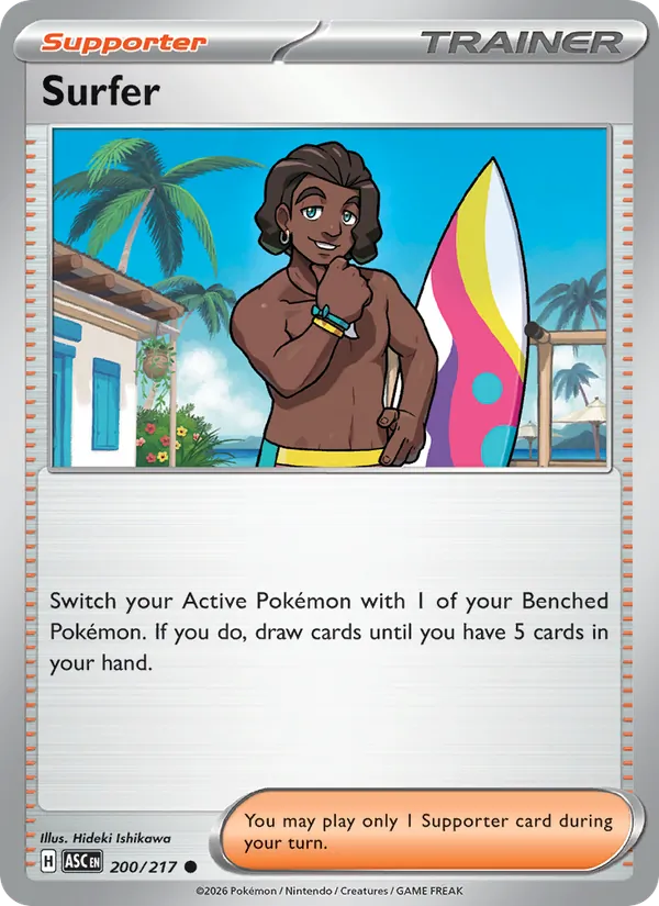 Surfer (ASC 200)