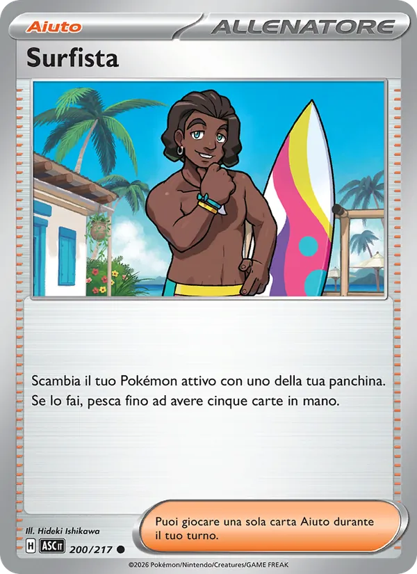 Surfista (ASC 200)