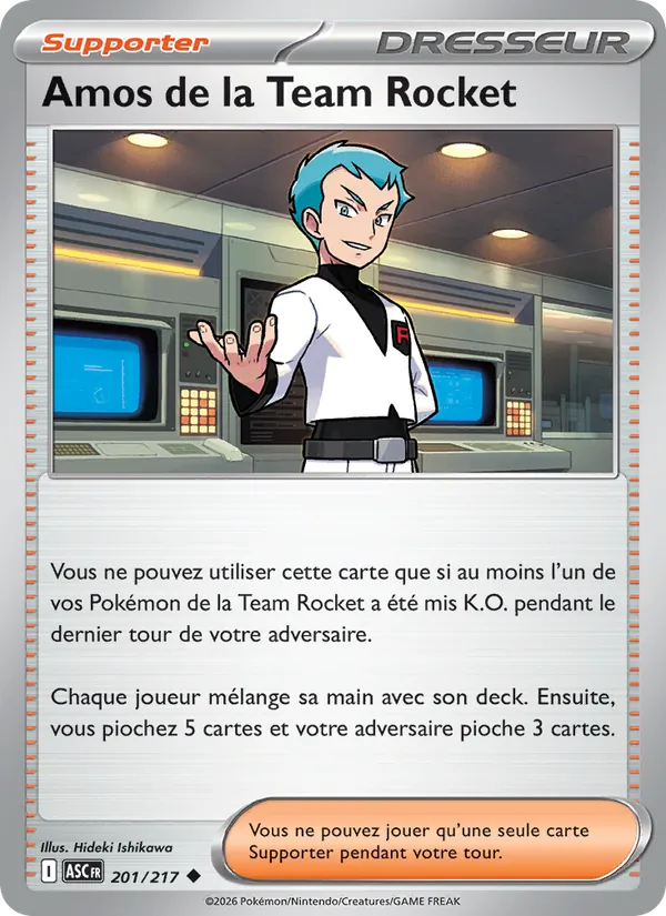 Team Rocket's Archer (ASC 201)