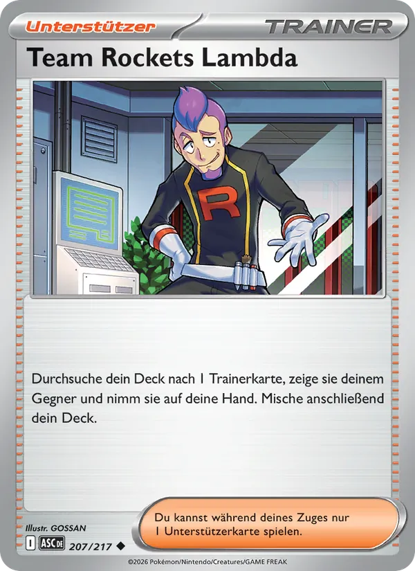 Team Rockets Lambda (ASC 207)