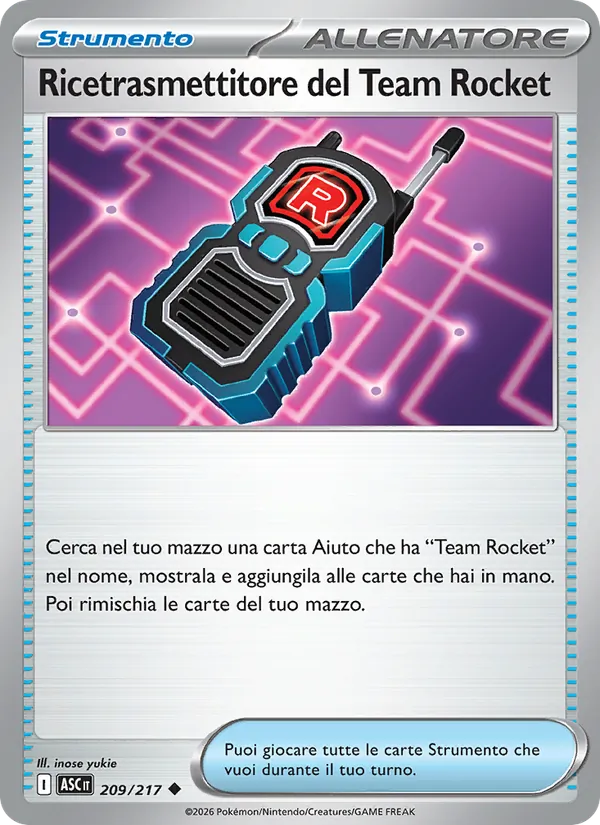Ricetrasmettitore del Team Rocket (ASC 209)