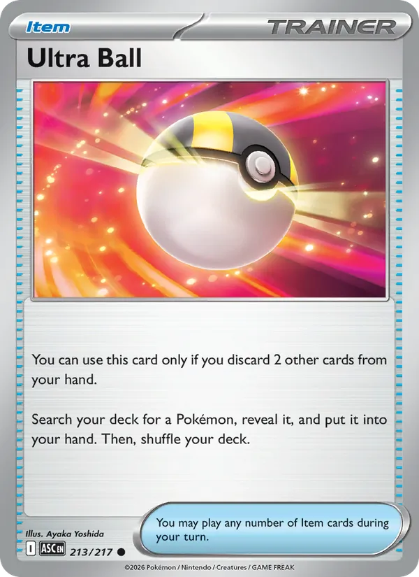 Ultra Ball (ASC 213)