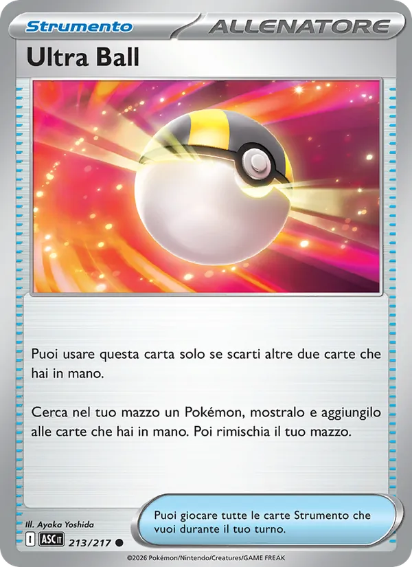 Ultra Ball (ASC 213)