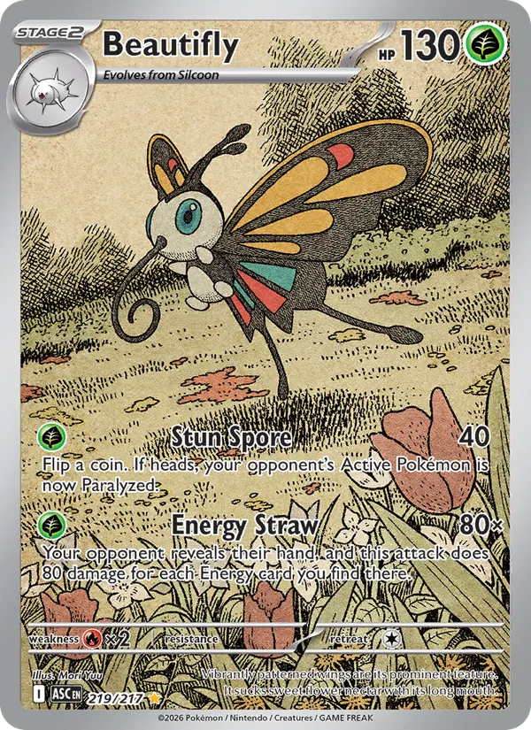 Beautifly (ASC 219)