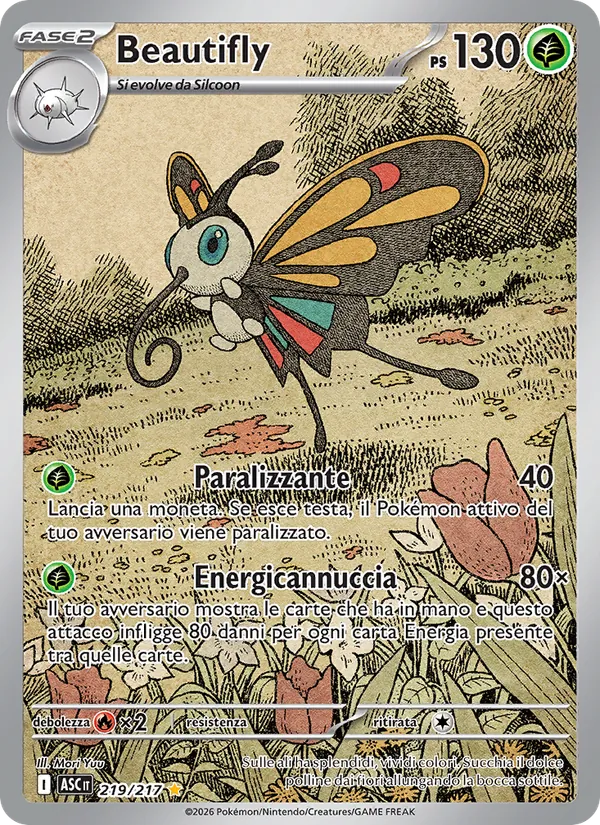Beautifly (ASC 219)