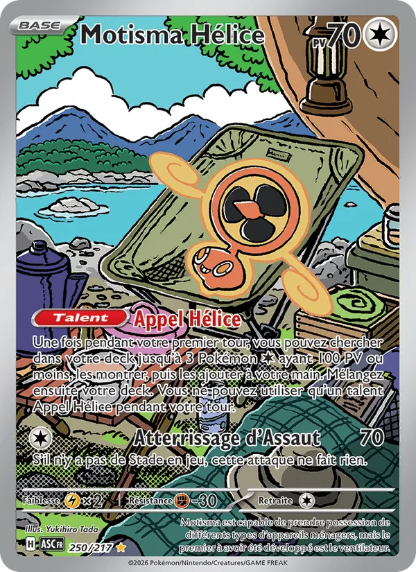 Fan Rotom (ASC 250)